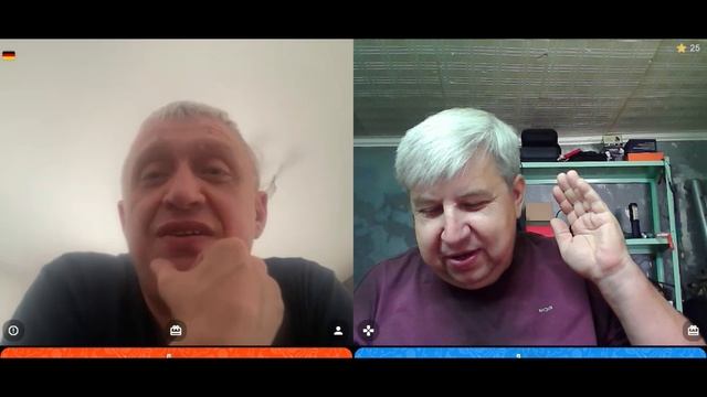 Самара городок № 870 А что там дойчланд смотреть онлайн