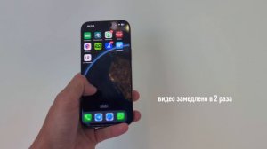 Я сравнил iPhone 16 Pro Max и Samsung Galaxy S25 Ultra — и вот что получилось!