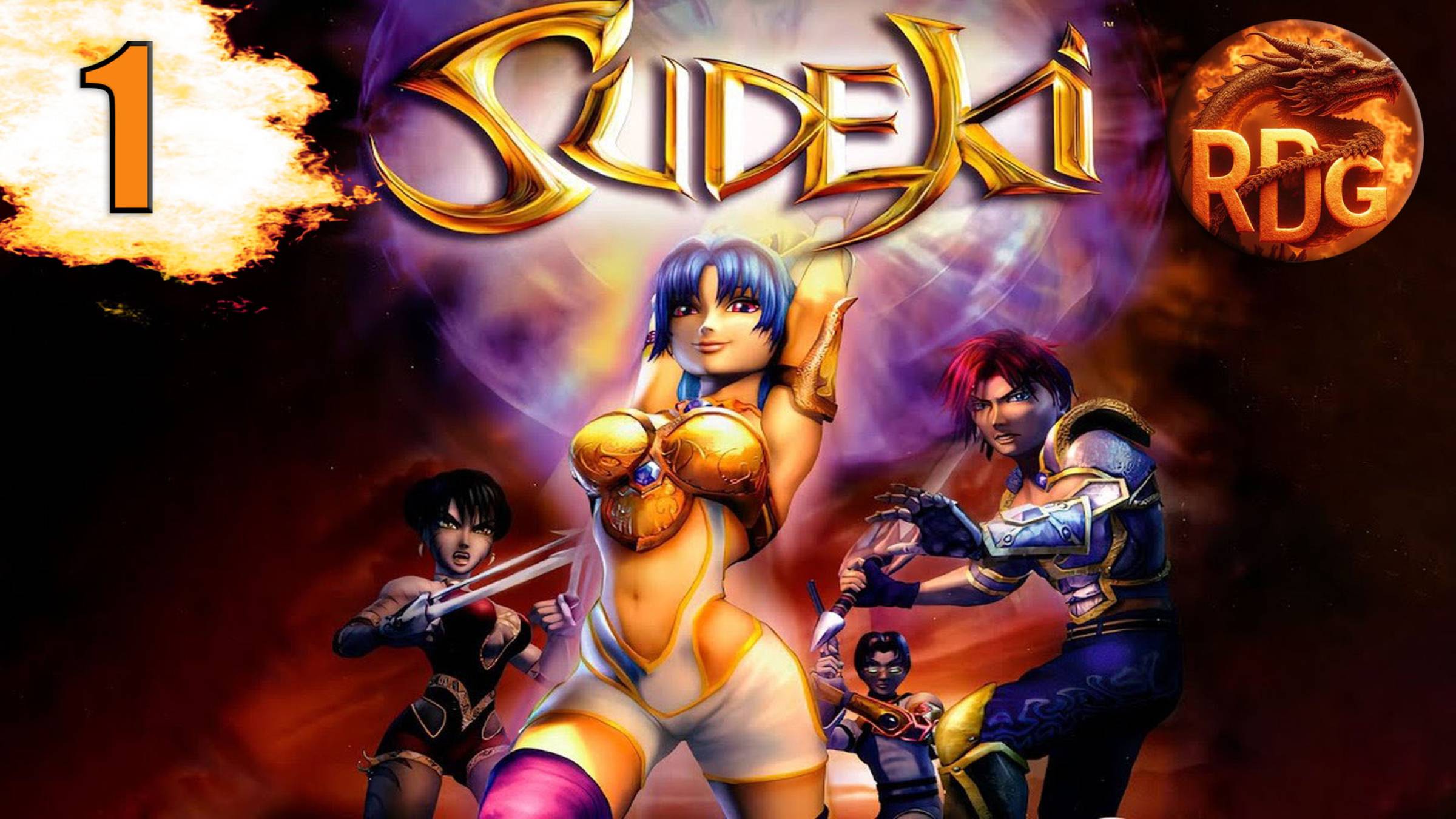 Sudeki Прохождение #1 смотреть онлайн