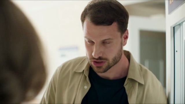 Невеста поневоле