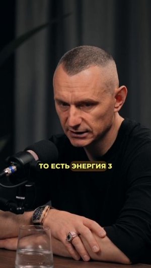 Алексей Капустин делится своими наблюдениями #алексейкапустин