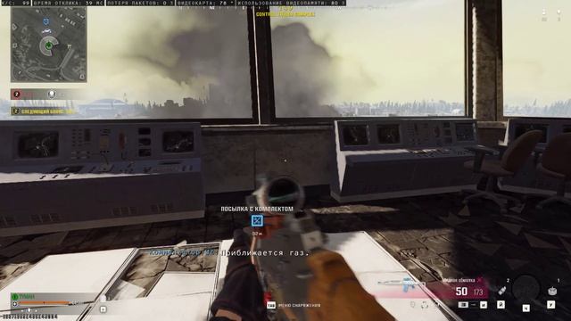 Вот такой топ 2 в Соло смотреть онлайн