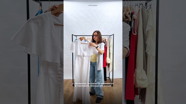 Обзор на выкройку платья №1255 смотреть онлайн