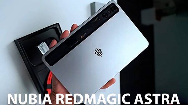 Nubia RedMagic Astra первый обзор на русском
