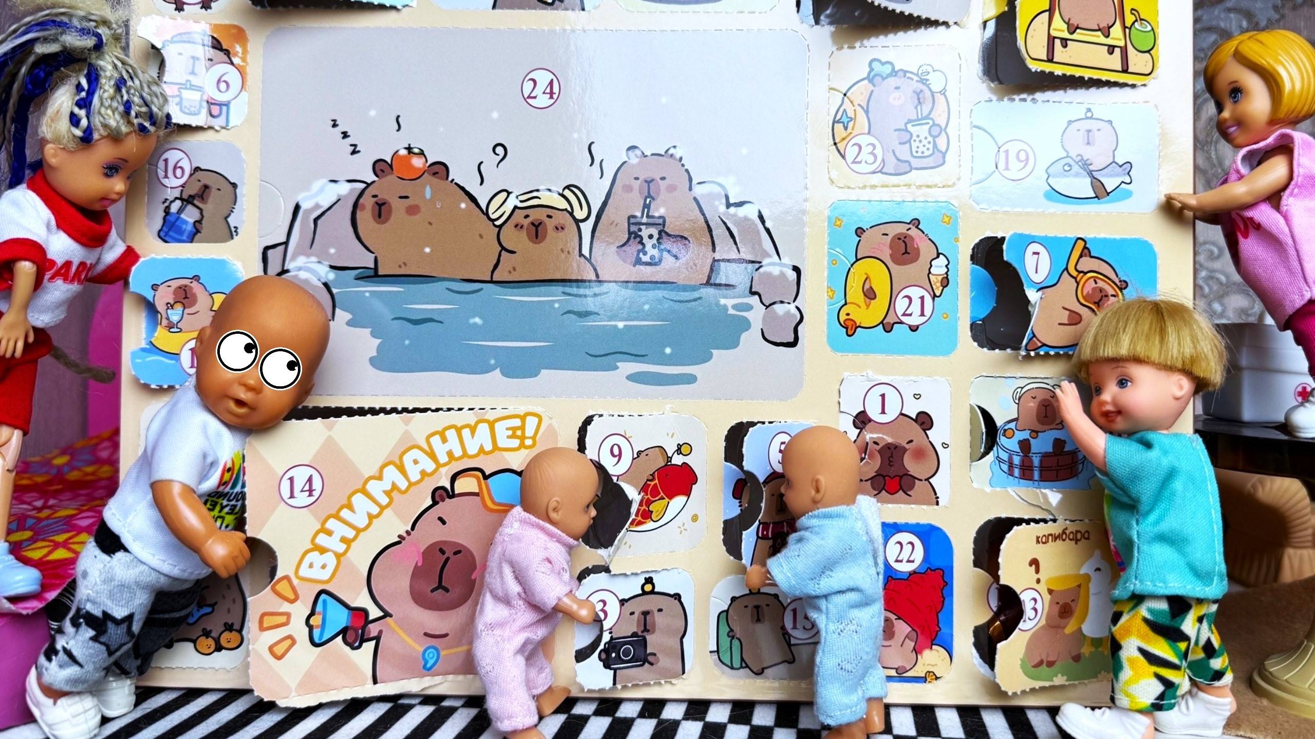 КАПИБАРА КАПИБАРА😜 и 30 сюрпризов🎁 от бабушки! Катя и Макс веселая семейка! Куклы Барби сериал смотреть онлайн