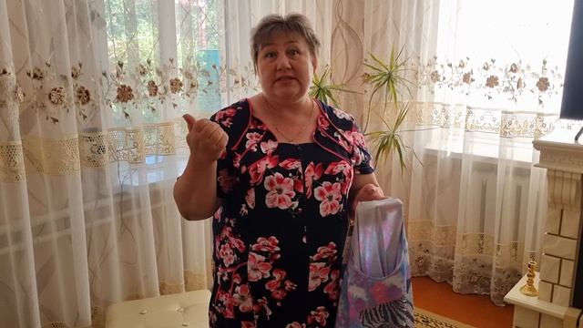 А у нас посылочка,обзор и примерка ! смотреть онлайн