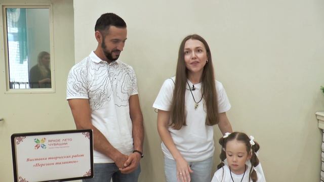 Семейный фестиваль в ДОУ №204 смотреть онлайн