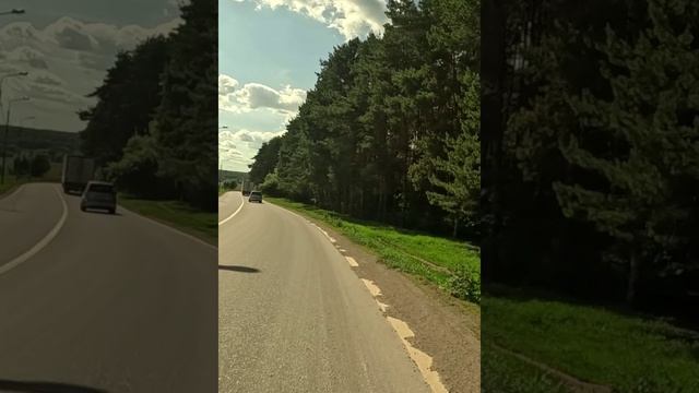 Велопрогулка