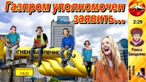 Телефонное мошенничество. Автор - Раиса Захаровна