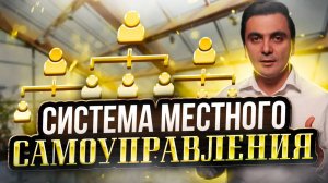 Как правильно организовать работу в ресторане: секреты успешной команды! / Ресторатор Oybek XO