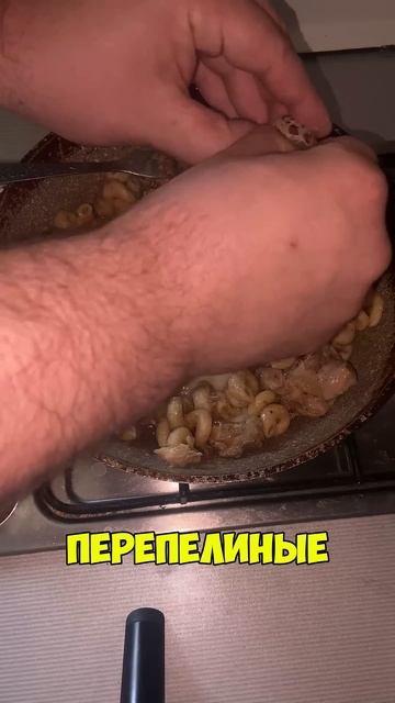 #shorts  #казан #плов