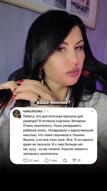 Он тебя больше не любит