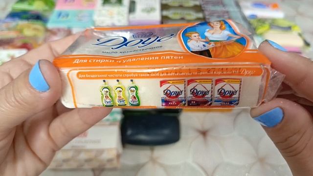 Мыльные покупки с Авито ✨Июнь 2025г смотреть онлайн