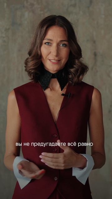 Как найти первых клиентов? смотреть онлайн