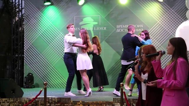 песня Первая любовь смотреть онлайн