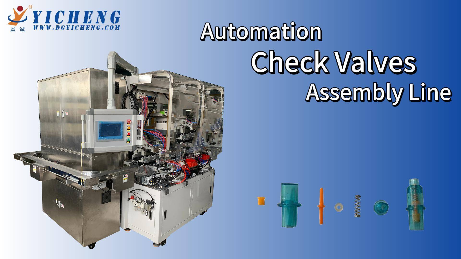 Революция в медицинском производстве – Полностью автоматизированная линия сборки обратных клапанов