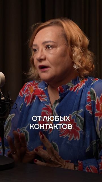 Тайная экономика разведки: как нелегалы получают деньги? смотреть онлайн