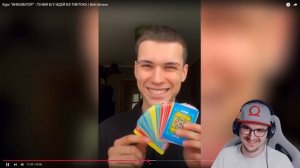 Курс “ИНNОВАТОР” - ГЕНИИ Б/У ИДЕЙ ИЗ ТИКТОКА - Веб-Шпион ► Сибирский | Реакция