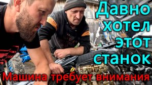 Теперь все будем точить и шлифовать на этом станке! Заменить лампочку не так легко как кажется.