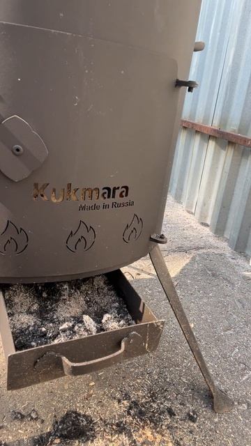 Как проходят выходные Макса смотреть онлайн