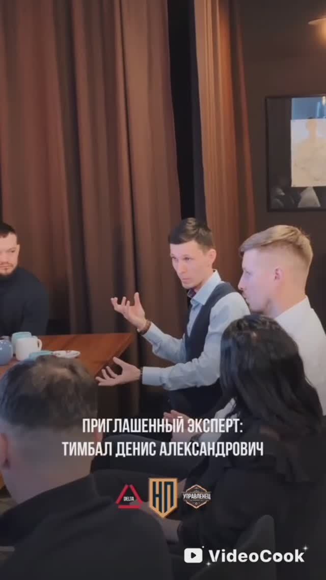 Спикер бережливого производства проводит зажигательные образовательные встречи в России.mp4