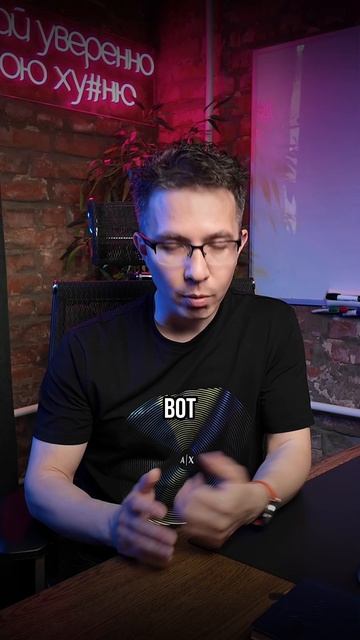 А ты купил был пенсию за 300к? смотреть онлайн