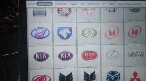 ремонт ЭБУ нисан максима 2000г