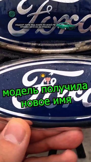 А ВЫ ЗНАЛИ ОБ ЭТОМ?! #автоподбор #автоприколы #автоюмор #автомобили #купитьавто смотреть онлайн