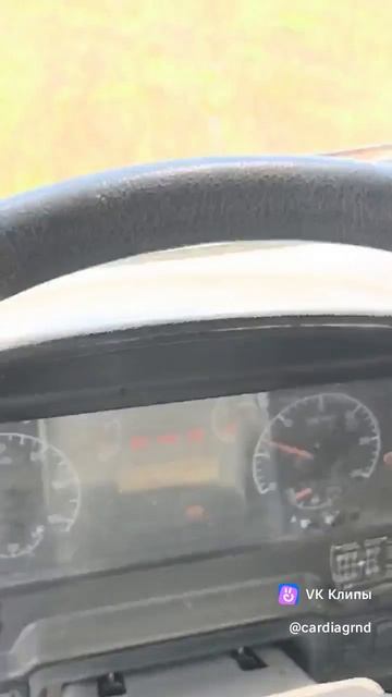 Я твой Камаз кардан шатал! #Камаз #кардан #осмотргрузовиков #диагностикагрузовиков #РнД смотреть онлайн