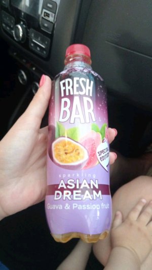 снимаю свой дневник личный