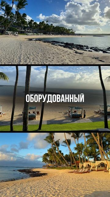 ✔️10 ДНЕЙ отдыха на двоих с питанием ЗАВТРАК + ОБЕД/УЖИН - 417.000 RUB🔥 смотреть онлайн