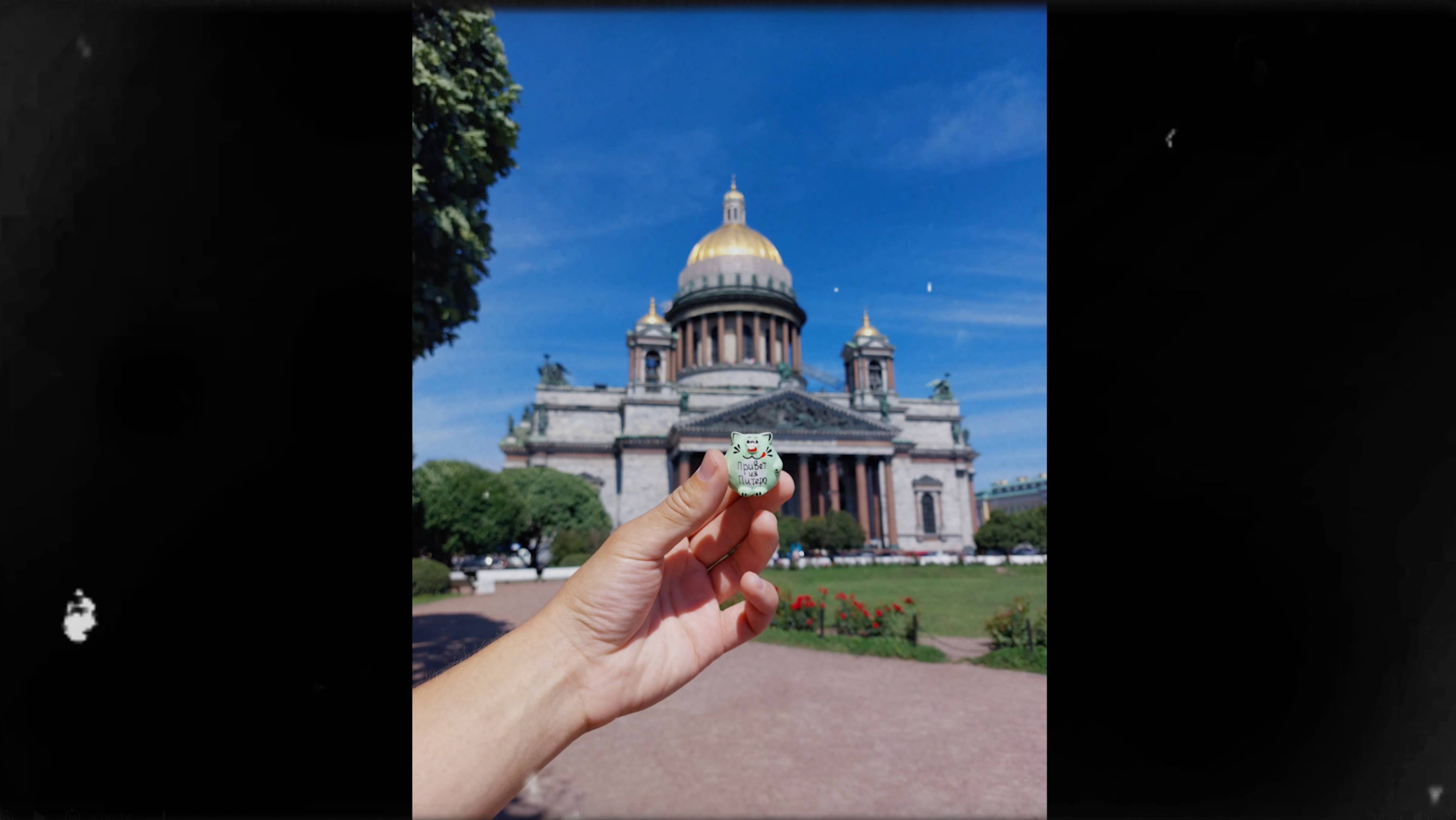 Питер 2024