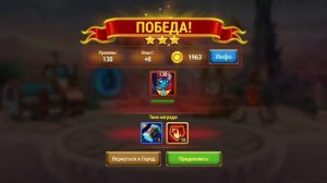 ХРОНИКИ ХАОСА - КИРА - САМЫЙ МОЩНЫЙ СТРЕЛОК
