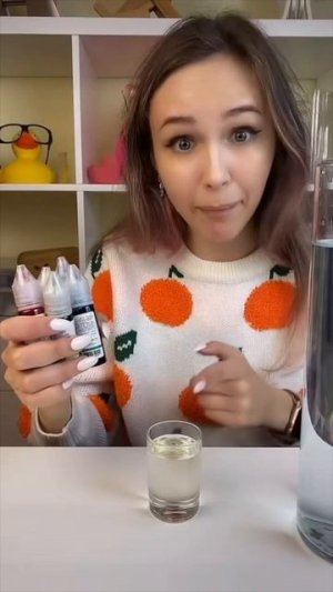 Цветной дождь ☺️