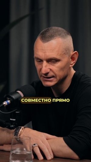 Алексей Капустин делится своими наблюдениями #алексейкапустин