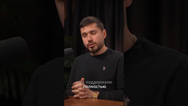 Подкаст Багир Мехтиев смотреть онлайн