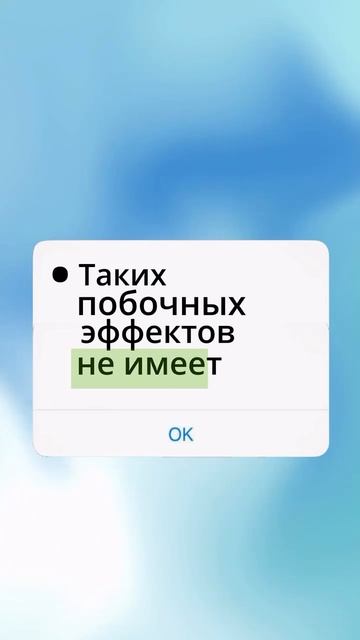 Самые популярные компоненты в косметике: работают или нет?
