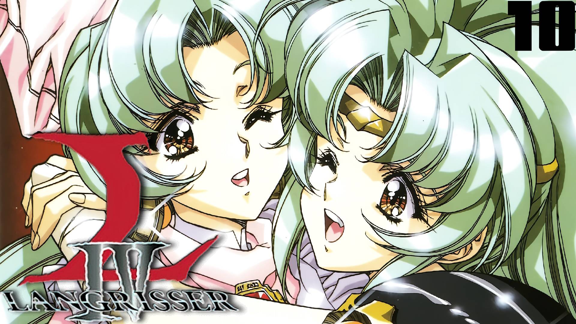 (PSX) Langrisser IV Прохождение - Часть 10