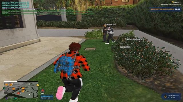 ск смотреть онлайн