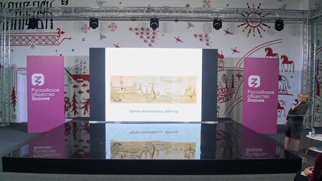 XIII_Овсянкинские_штудии