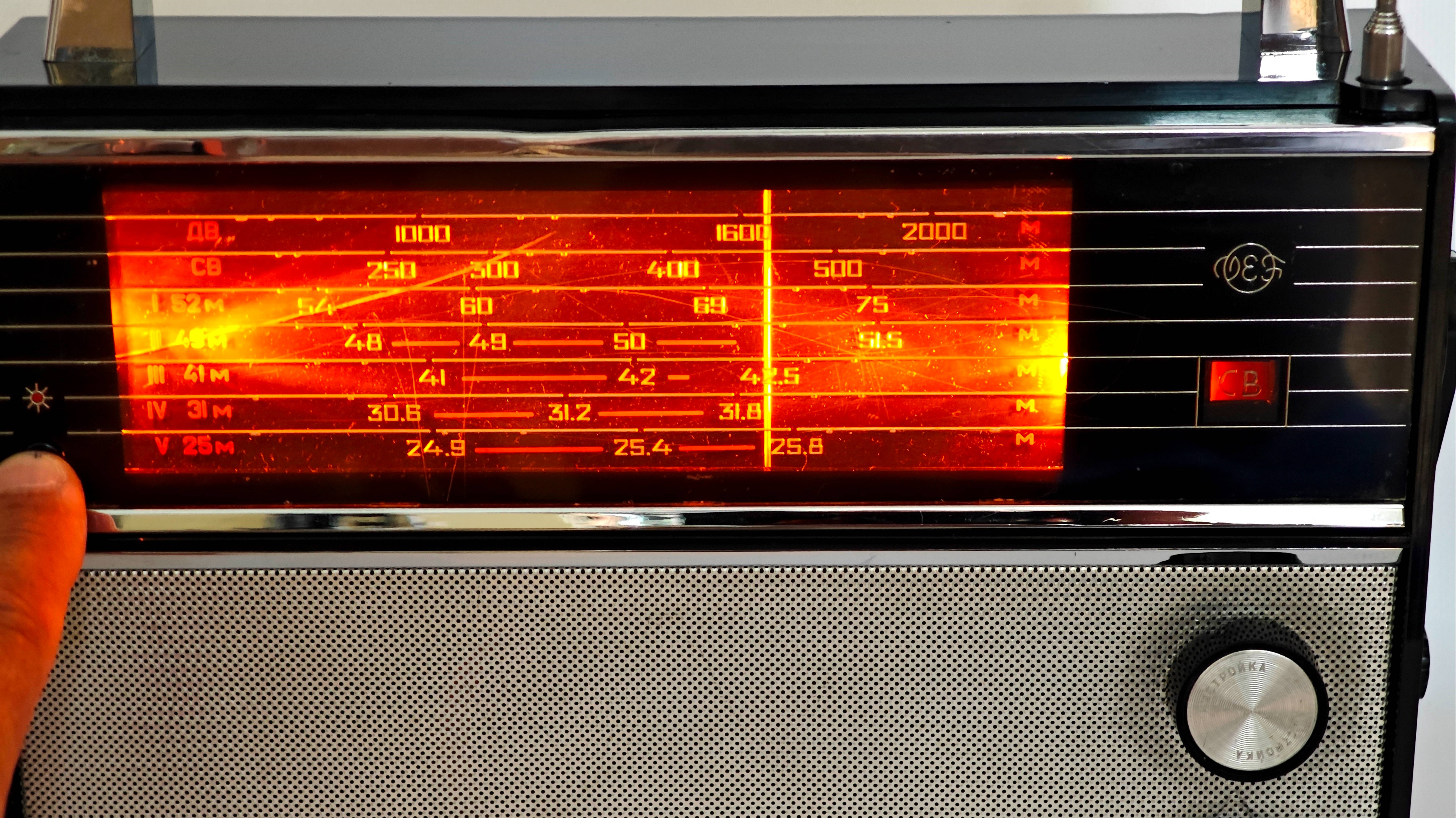 ВЭФ-201. 1971 г. Прием на всех диапазонах