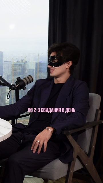 Почему красивые парни делают ЭТО?