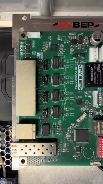 Отличные новости! Теперь вы можете приобрести 4-портовые PoE-коммутаторы «Рувер»🔐