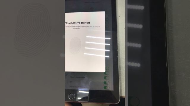 03-07-2025 смотреть онлайн