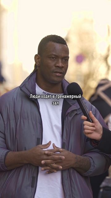 Интим эстетика