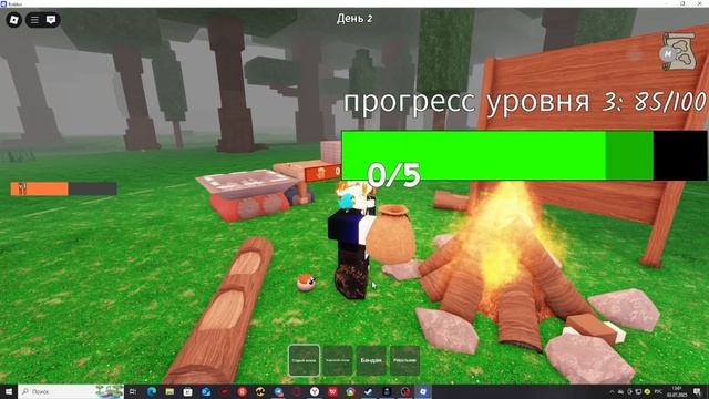 выживание 99 дней 1 счасть смотреть онлайн
