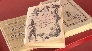 Рязанцы могут сдать старые книги в библиотеку