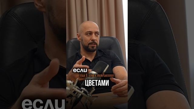 Культ потребления - Про безусловную любовь к себе - Психология смотреть онлайн