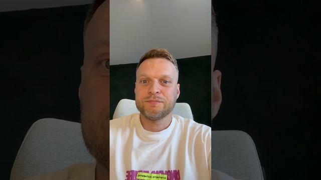 Отзыв по подбору сотрудников