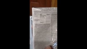 Обработка кустарников